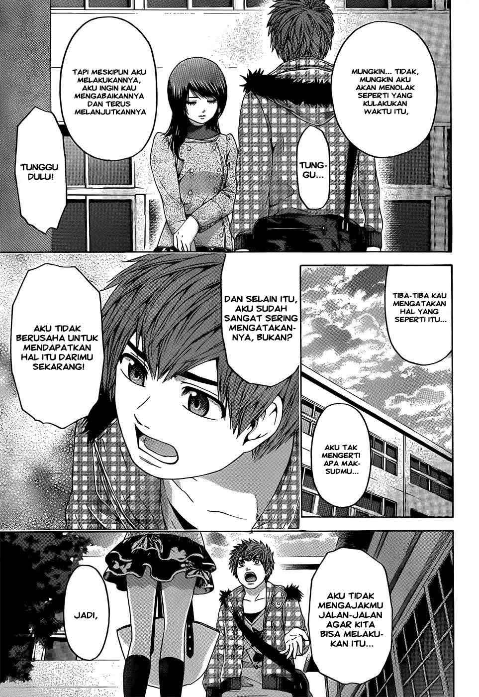 Chapter 87 - halaman 5
