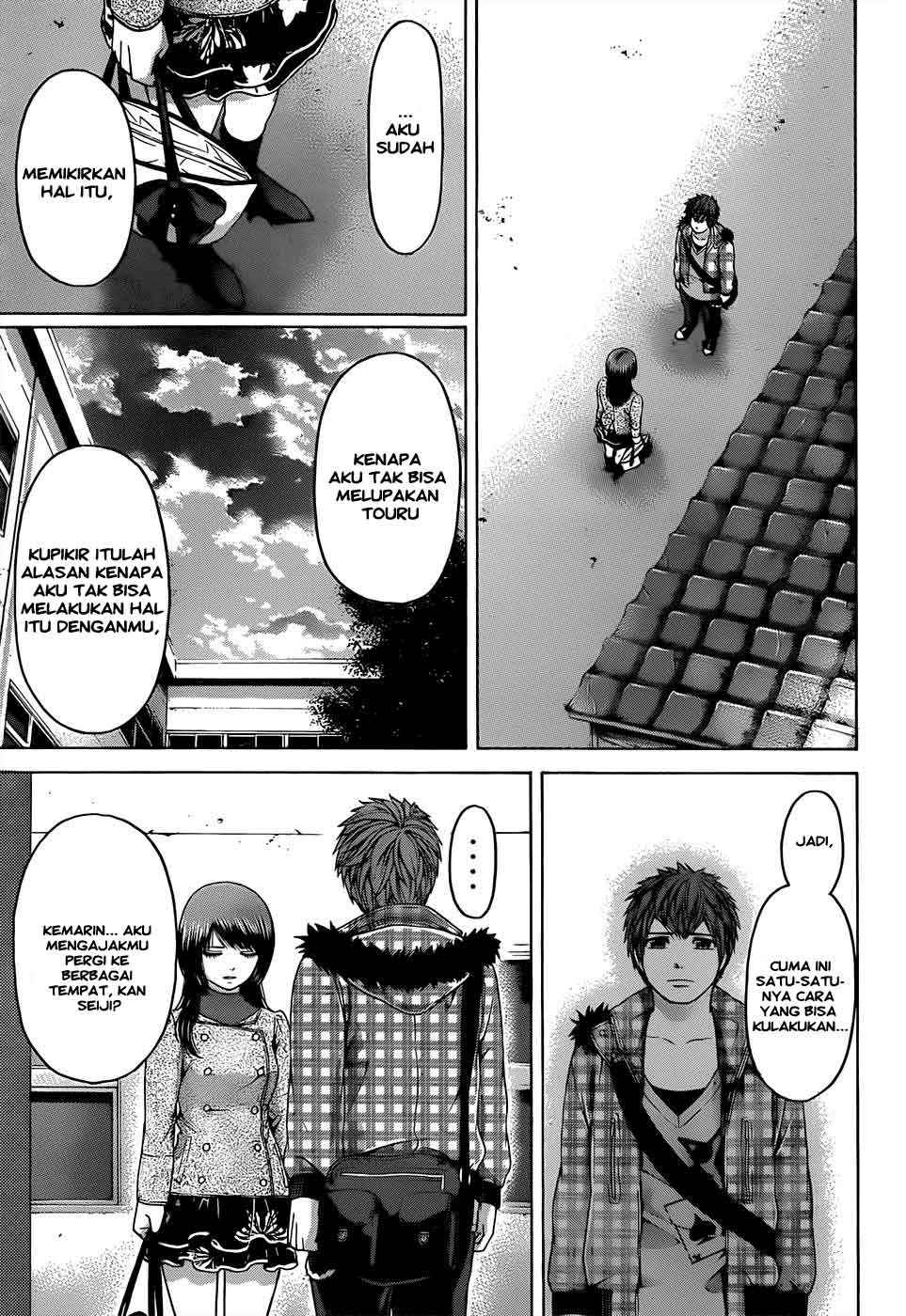 Chapter 87 - halaman 7