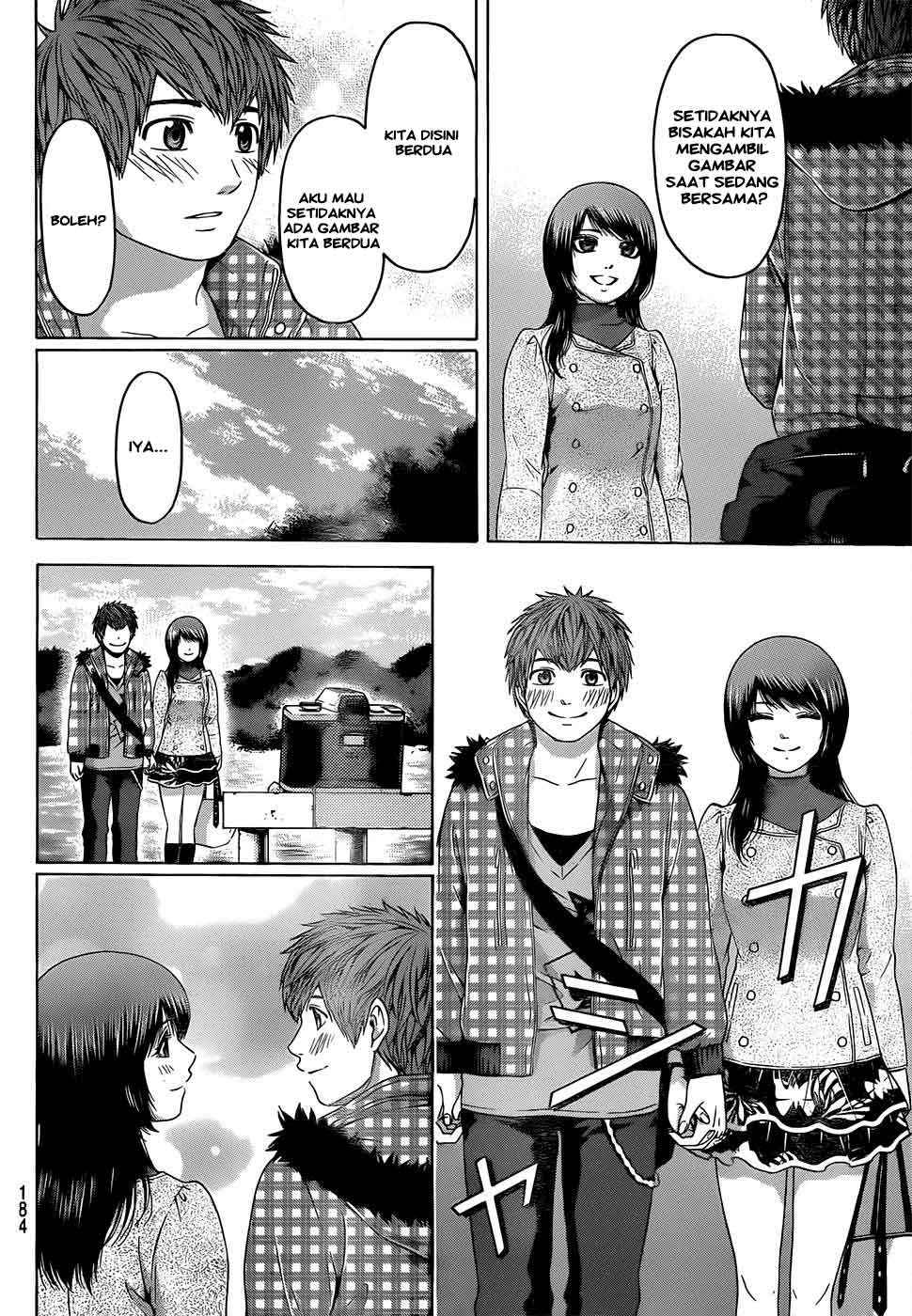 Chapter 86 - halaman 16