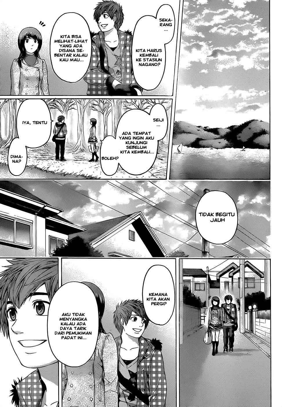 Chapter 86 - halaman 17