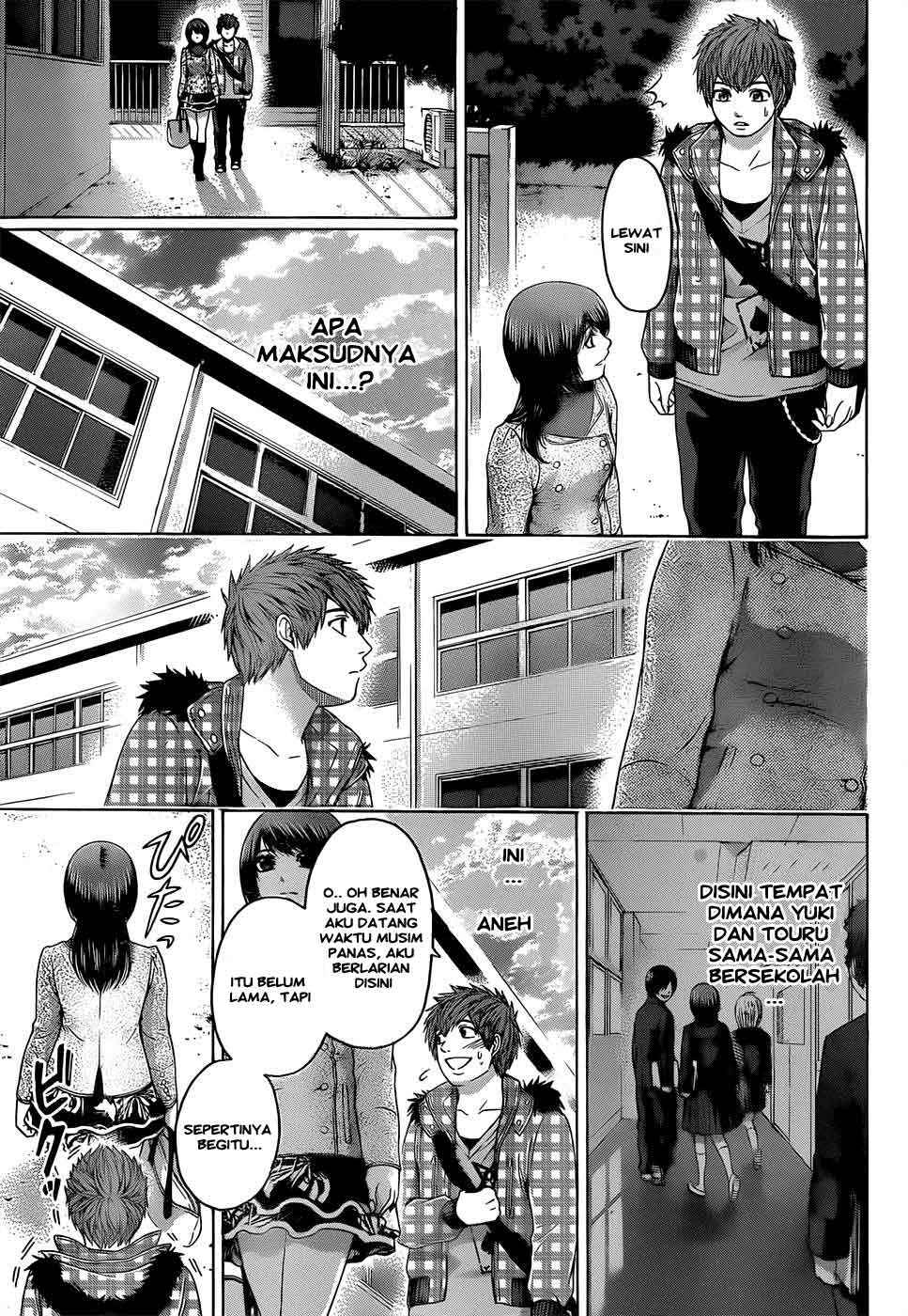 Chapter 86 - halaman 19