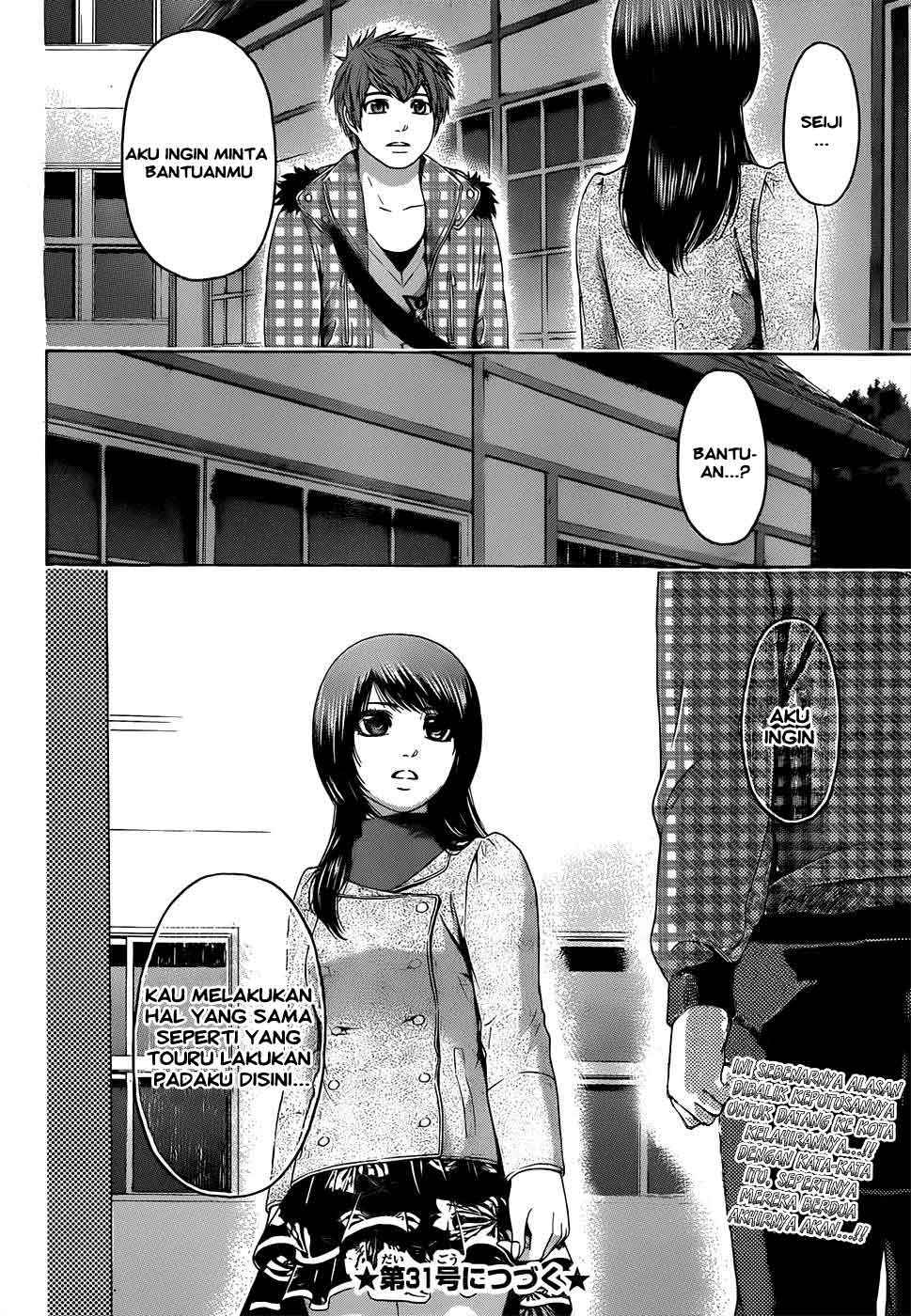 Chapter 86 - halaman 20