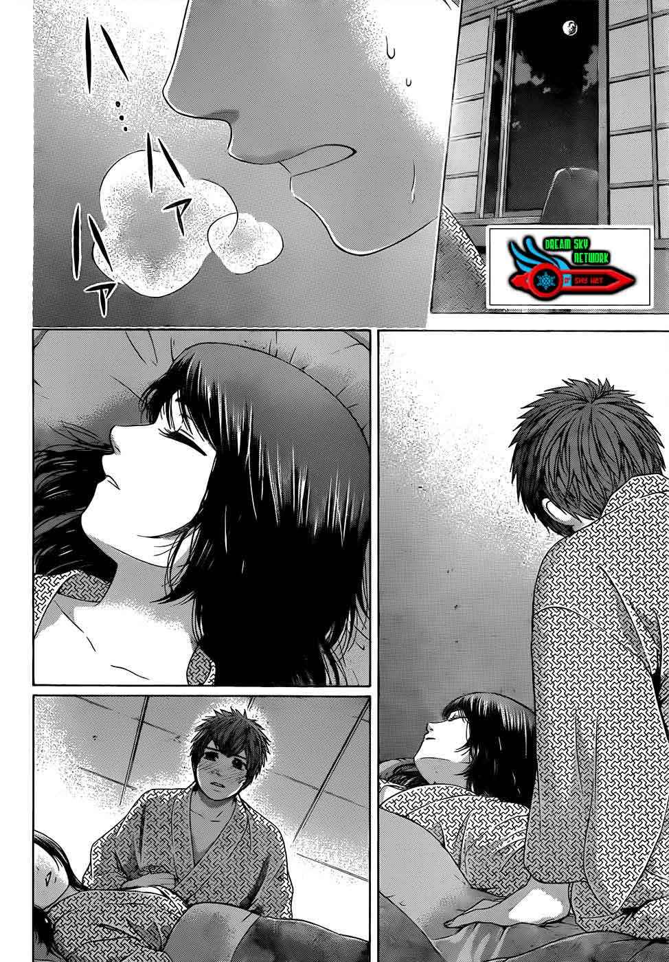 Chapter 86 - halaman 4