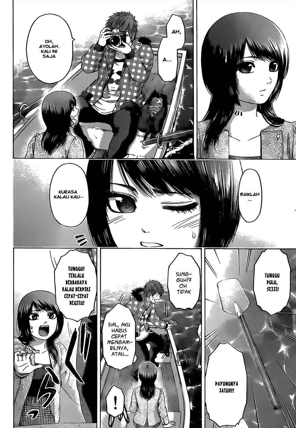 Chapter 85 - halaman 12