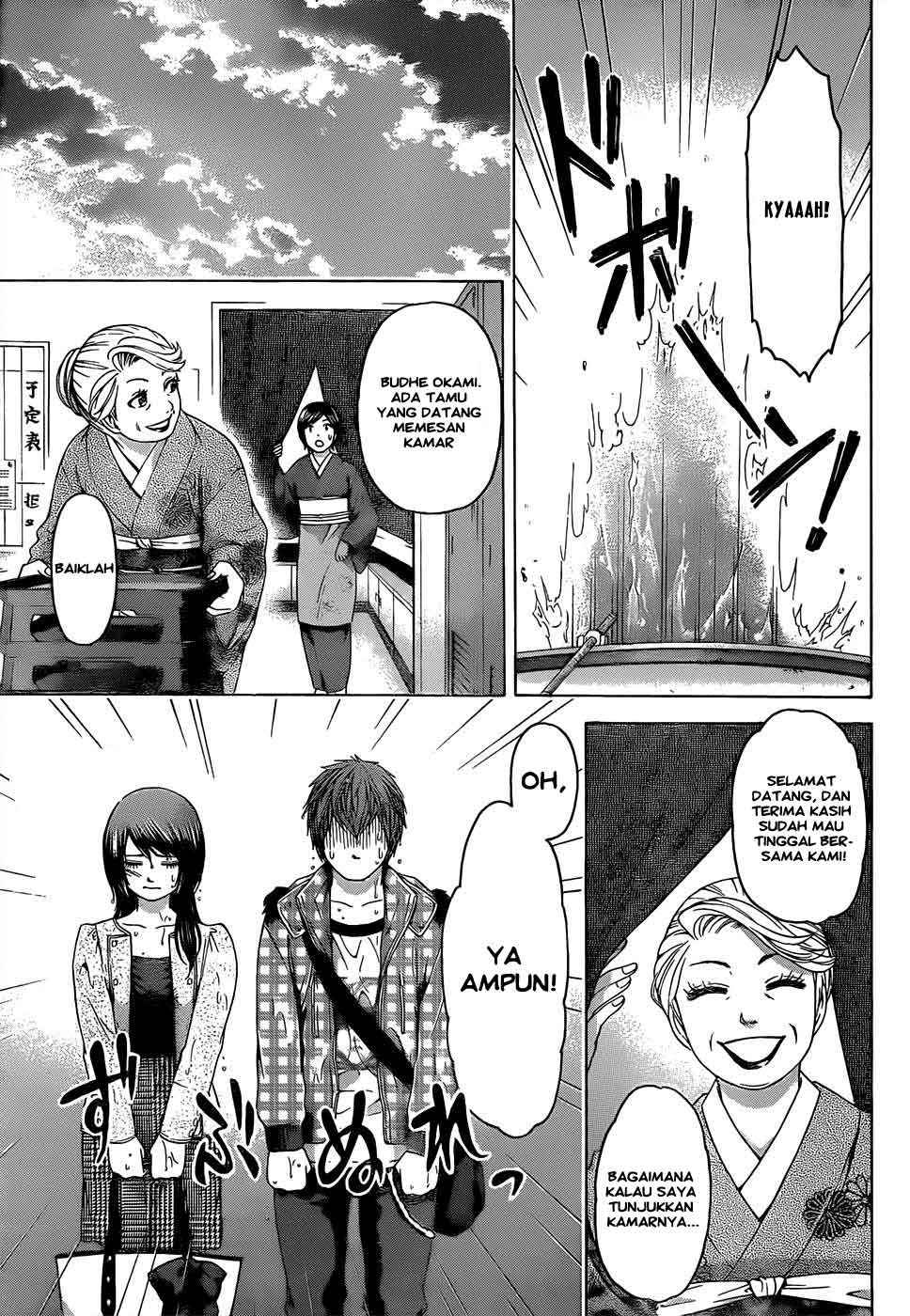Chapter 85 - halaman 13