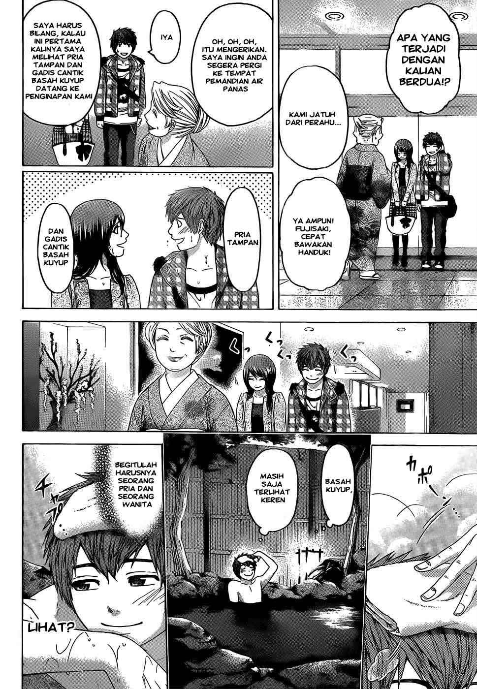 Chapter 85 - halaman 14