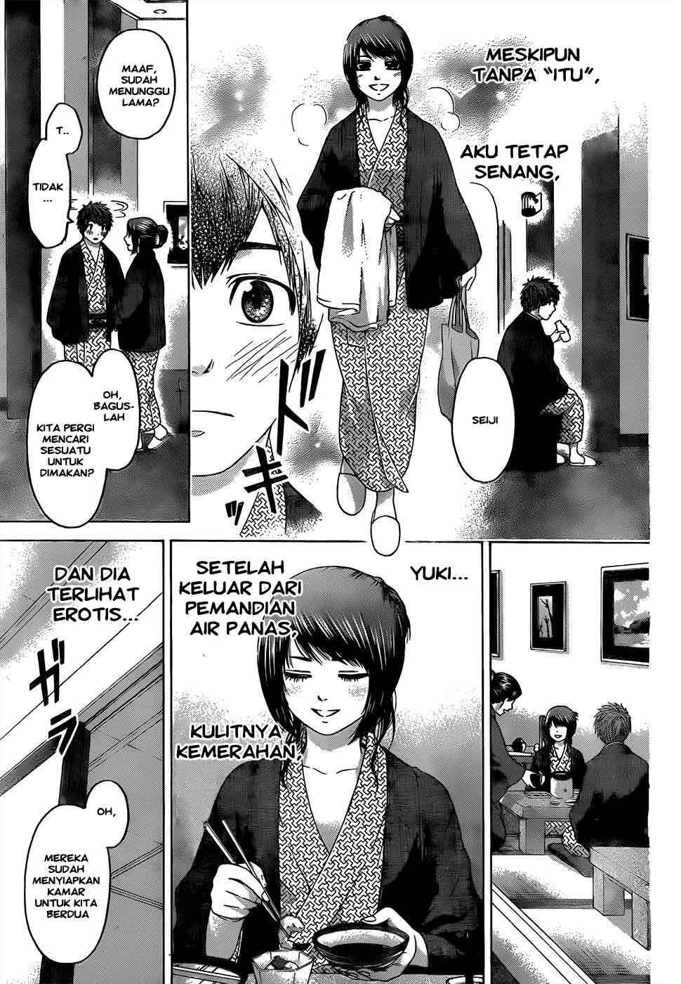 Chapter 85 - halaman 15