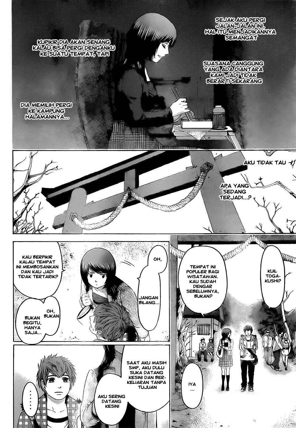Chapter 85 - halaman 4