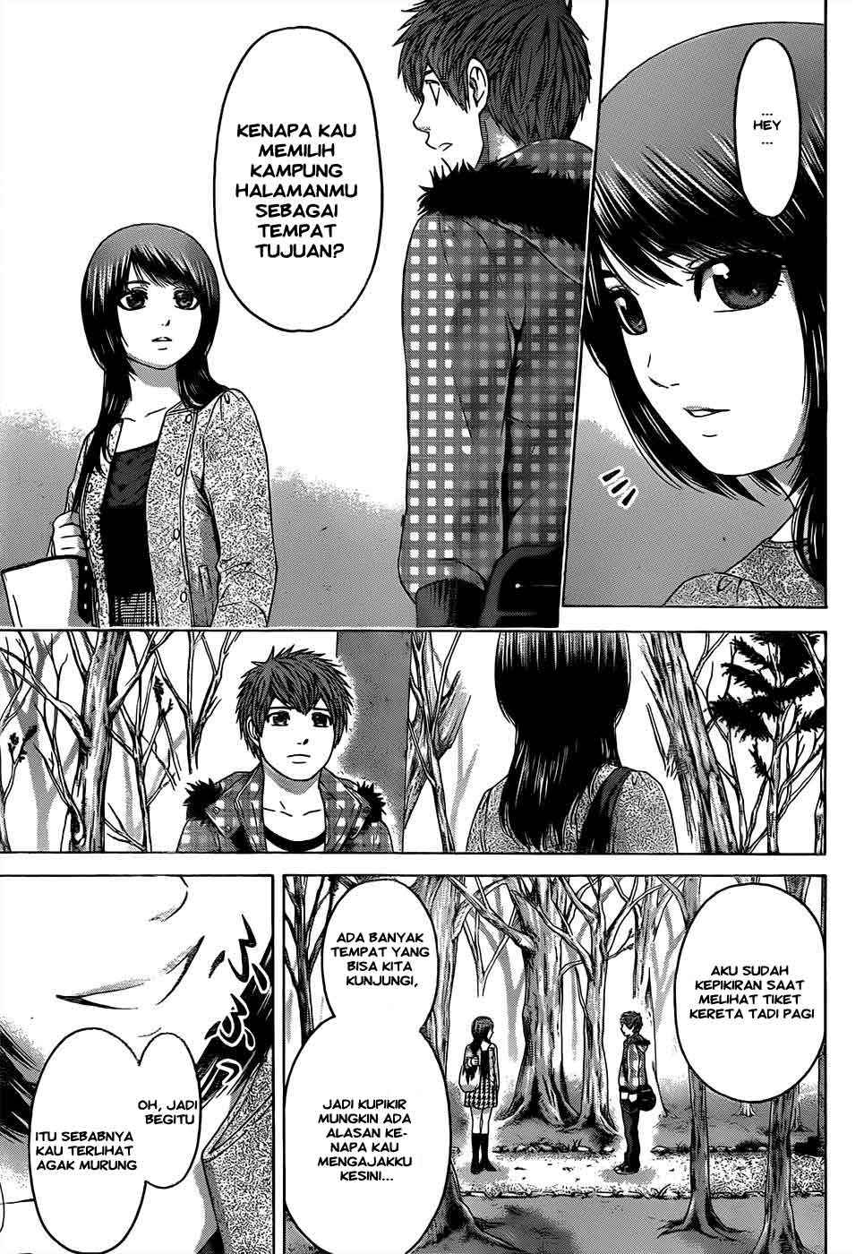 Chapter 85 - halaman 5