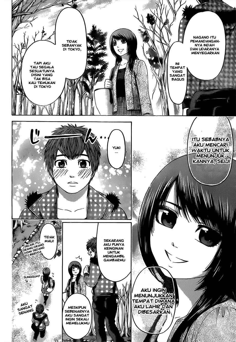 Chapter 85 - halaman 6