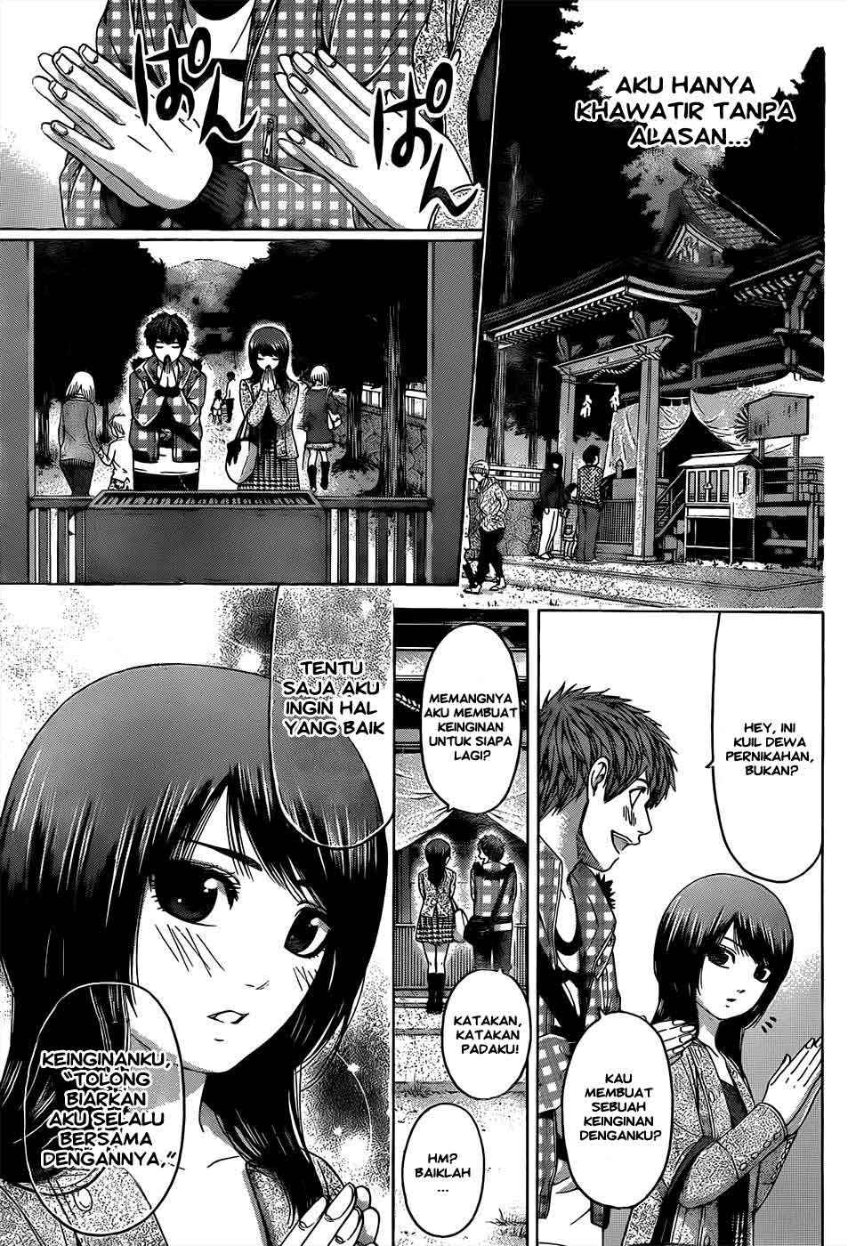 Chapter 85 - halaman 7