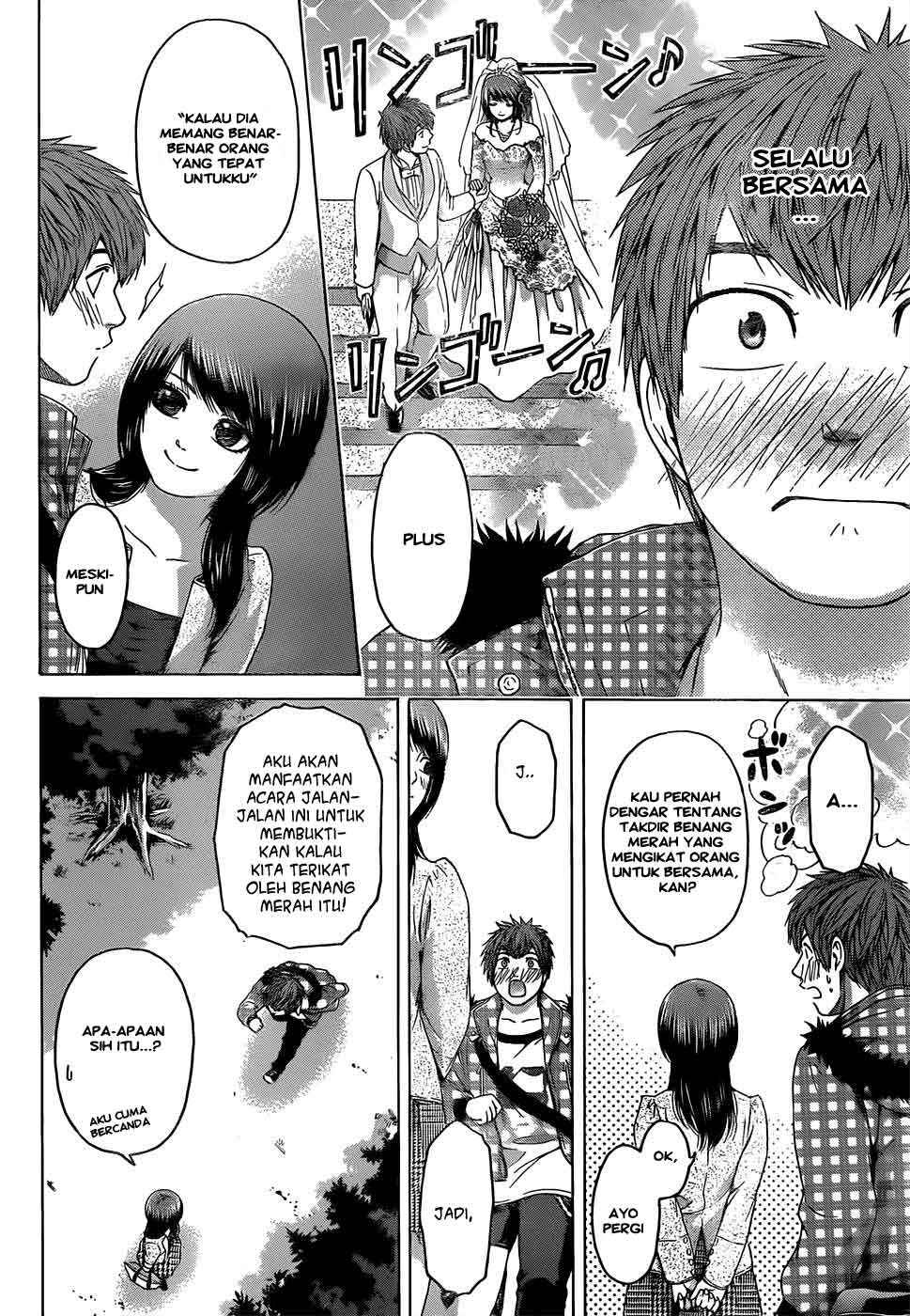 Chapter 85 - halaman 8