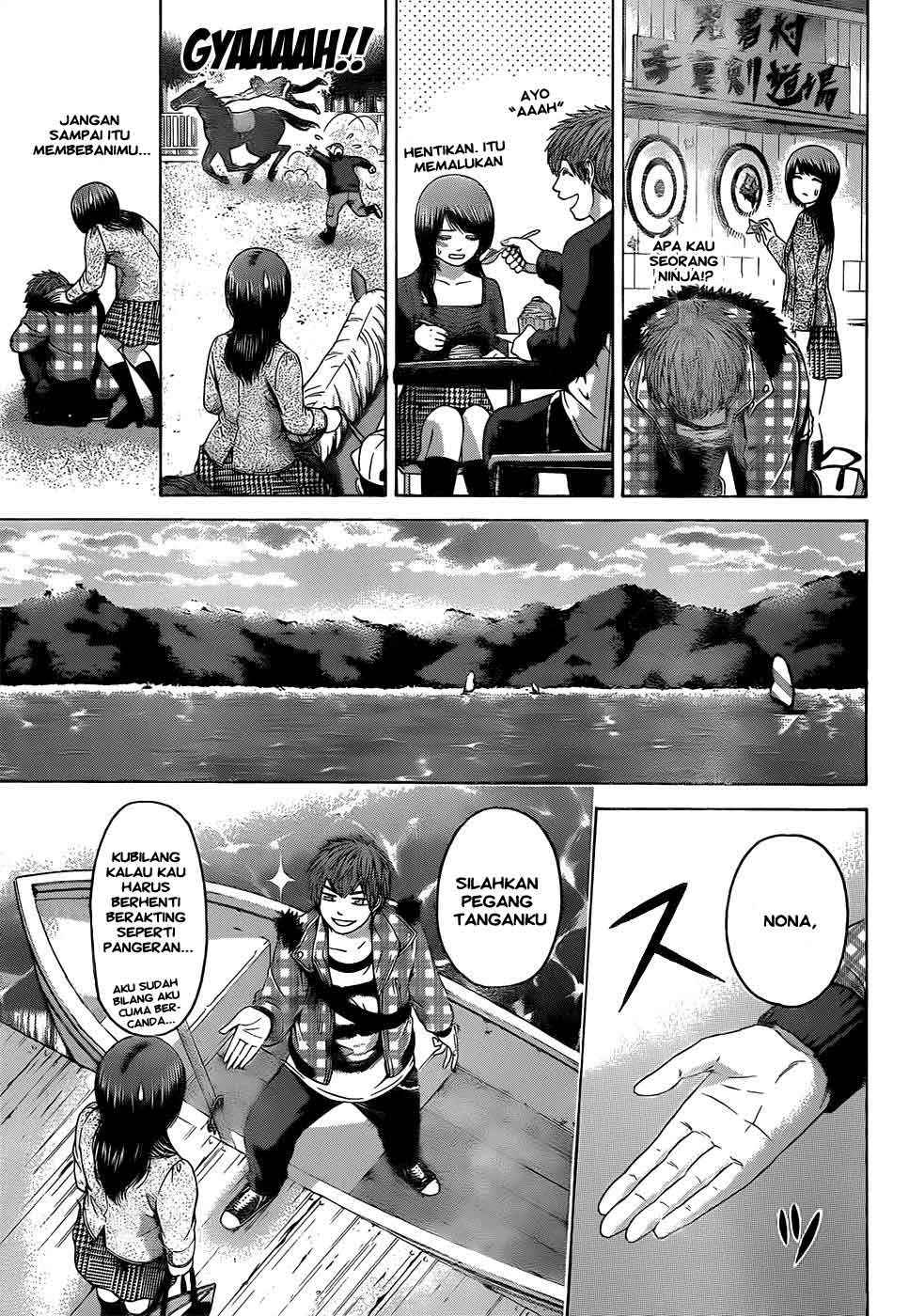 Chapter 85 - halaman 9