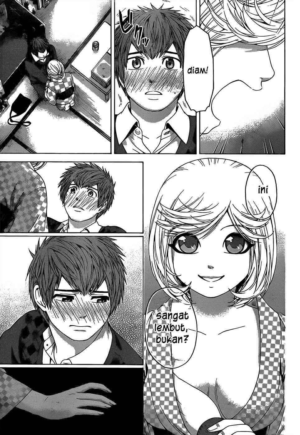 Chapter 84 - halaman 11