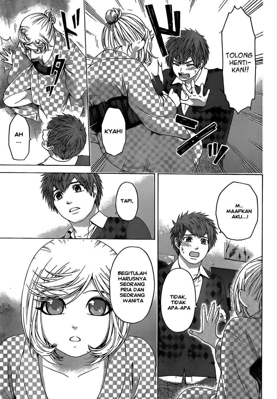 Chapter 84 - halaman 13