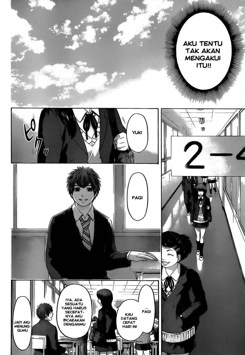 Chapter 84 - halaman 16