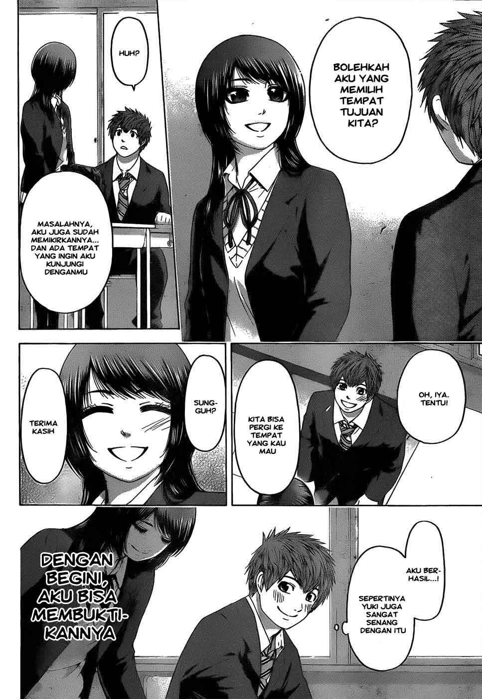 Chapter 84 - halaman 18
