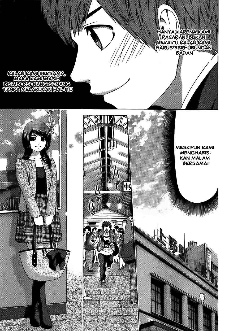 Chapter 84 - halaman 19
