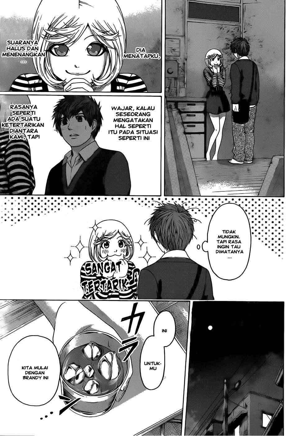Chapter 84 - halaman 5