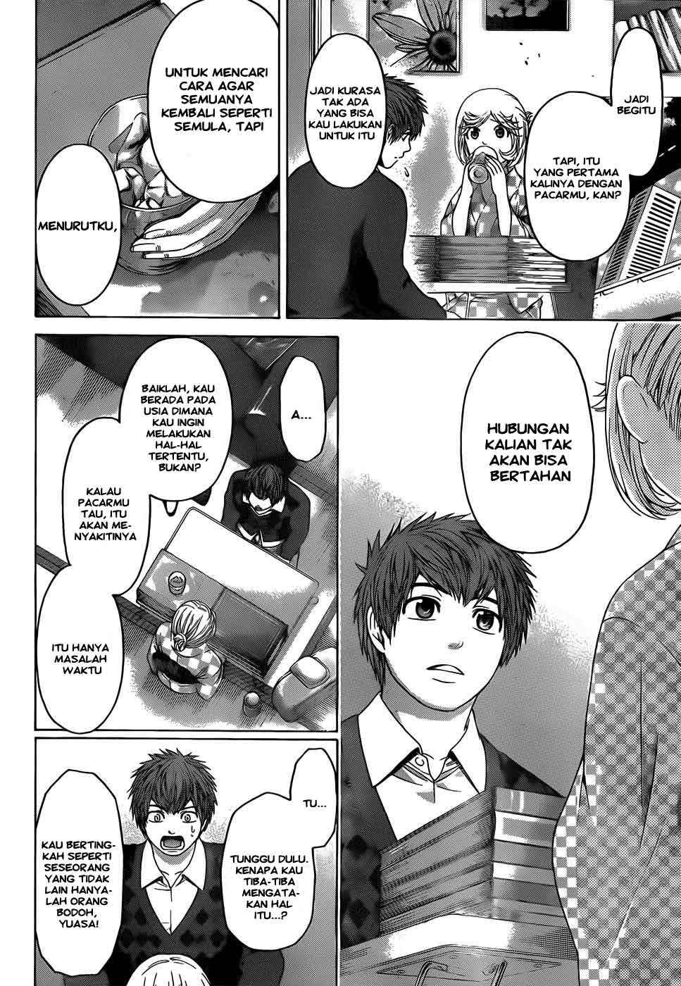 Chapter 84 - halaman 8