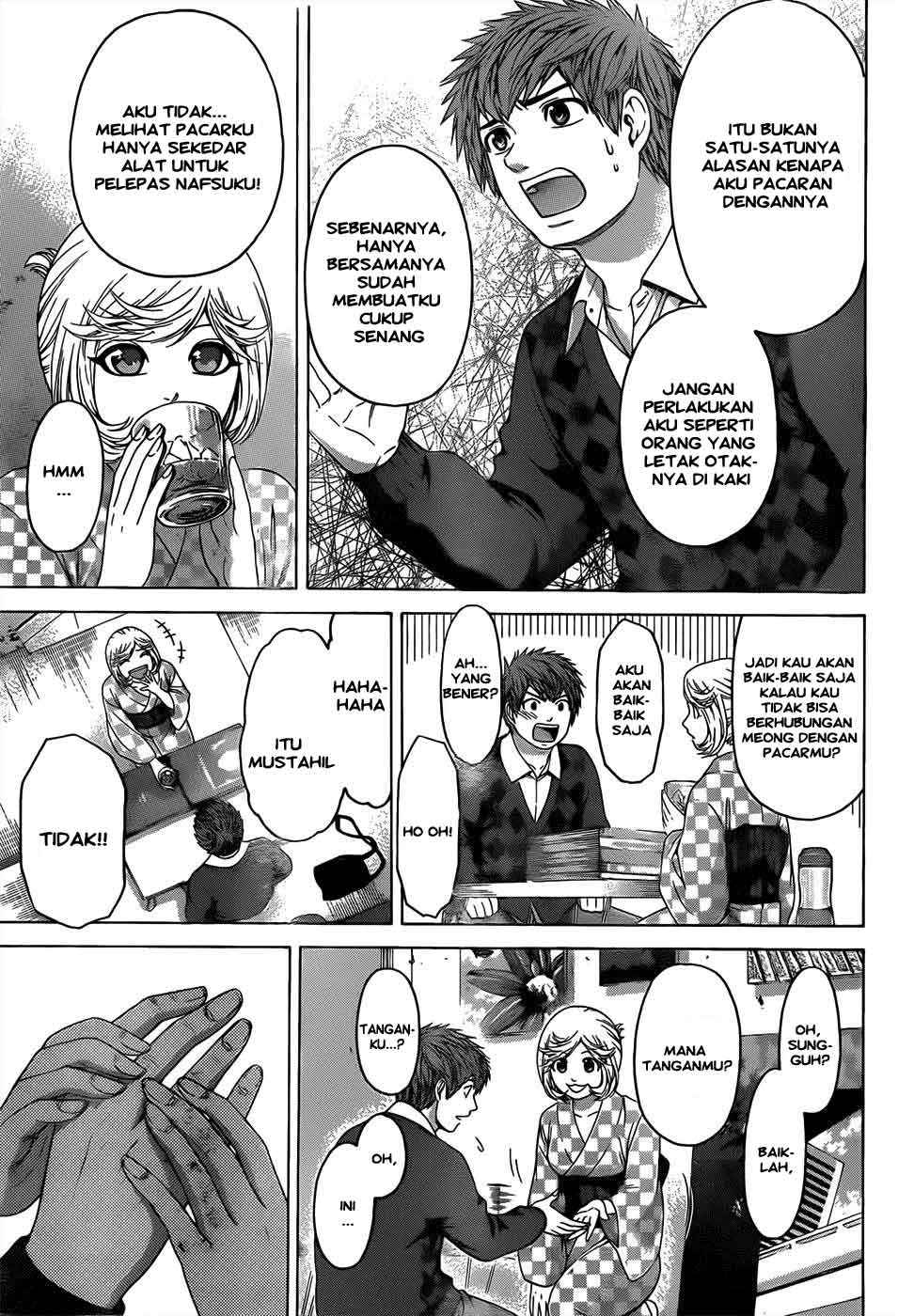 Chapter 84 - halaman 9