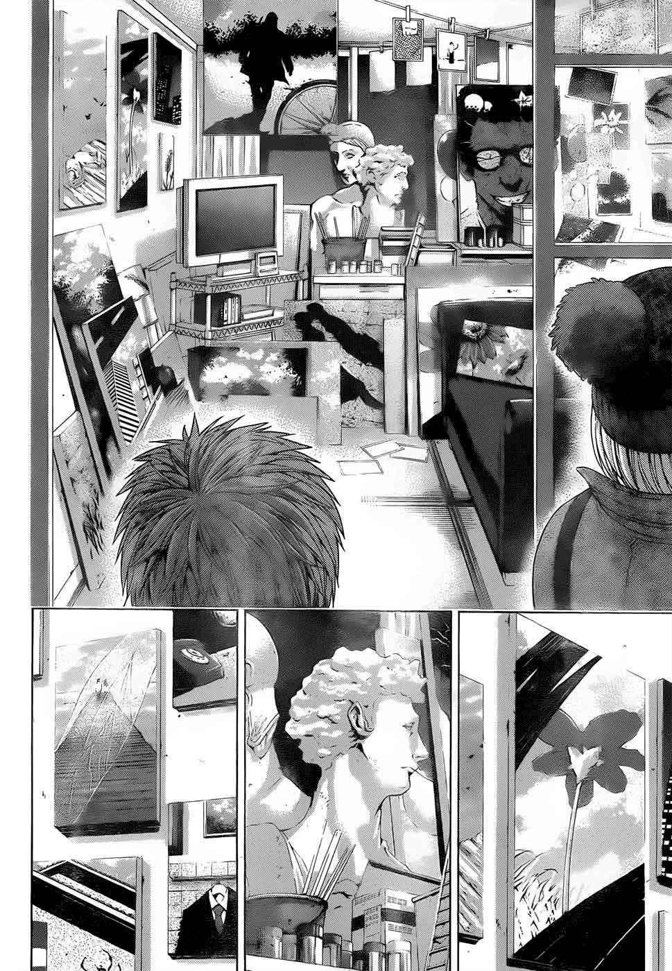 Chapter 83 - halaman 12