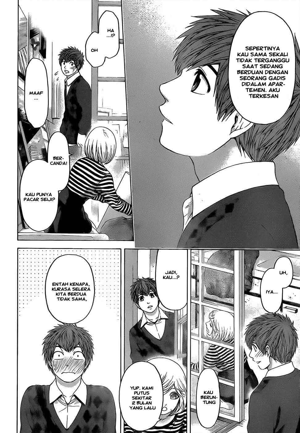 Chapter 83 - halaman 14