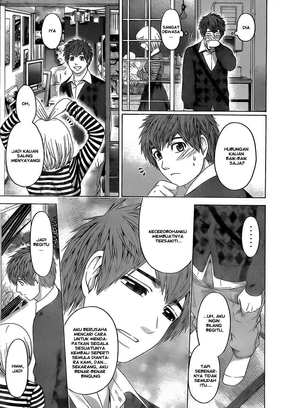 Chapter 83 - halaman 15
