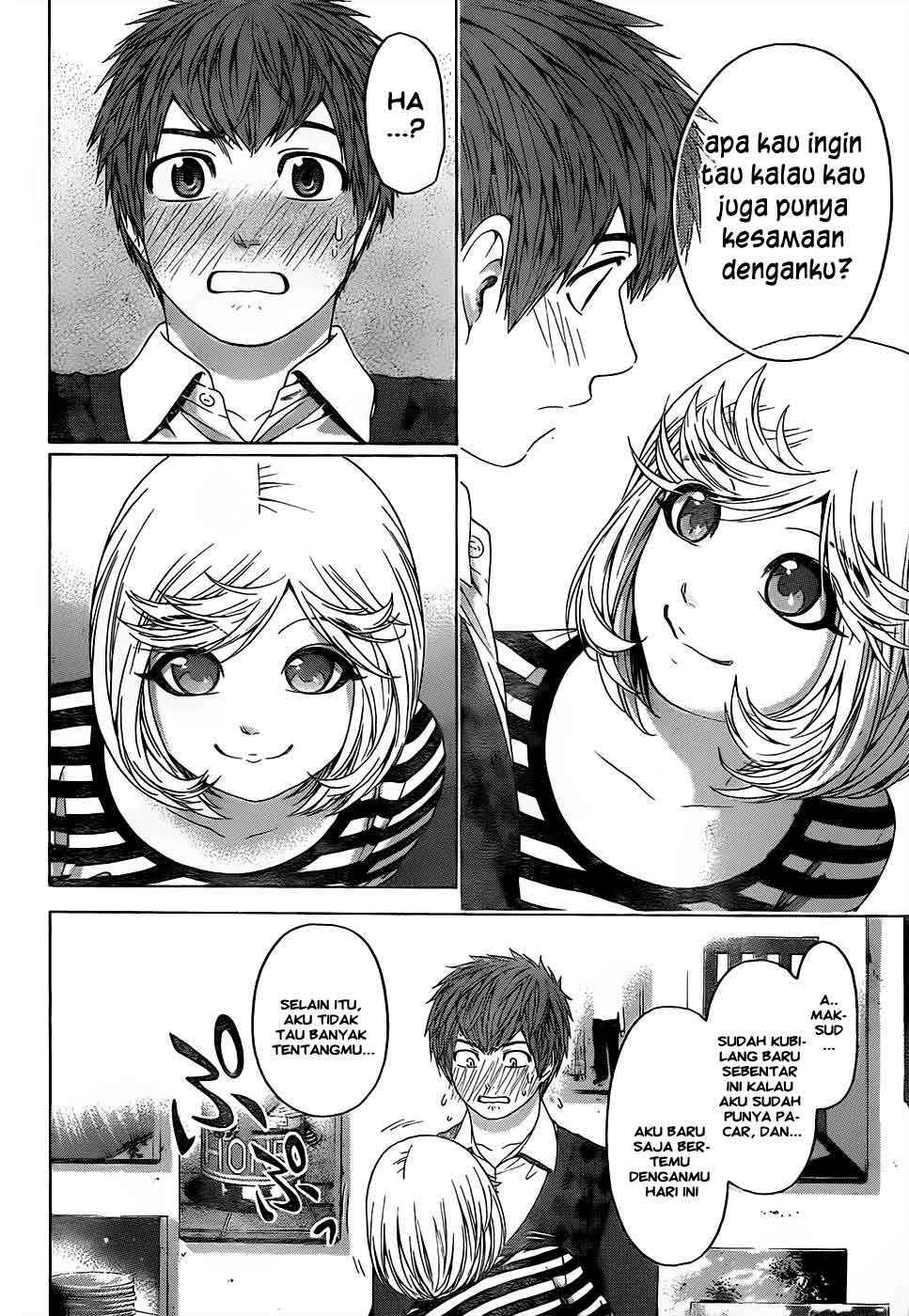 Chapter 83 - halaman 16