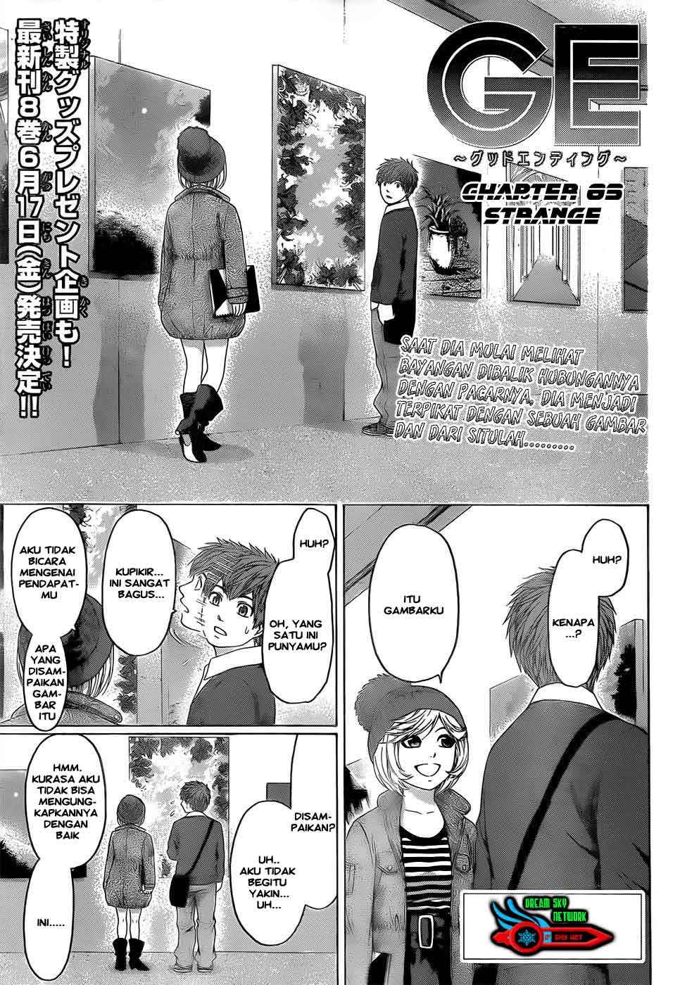 Chapter 83 - halaman 3