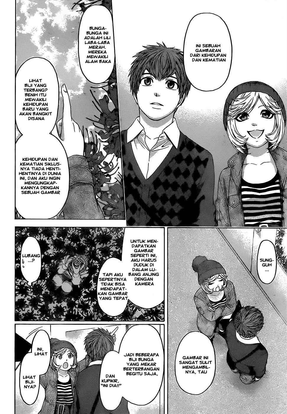 Chapter 83 - halaman 4
