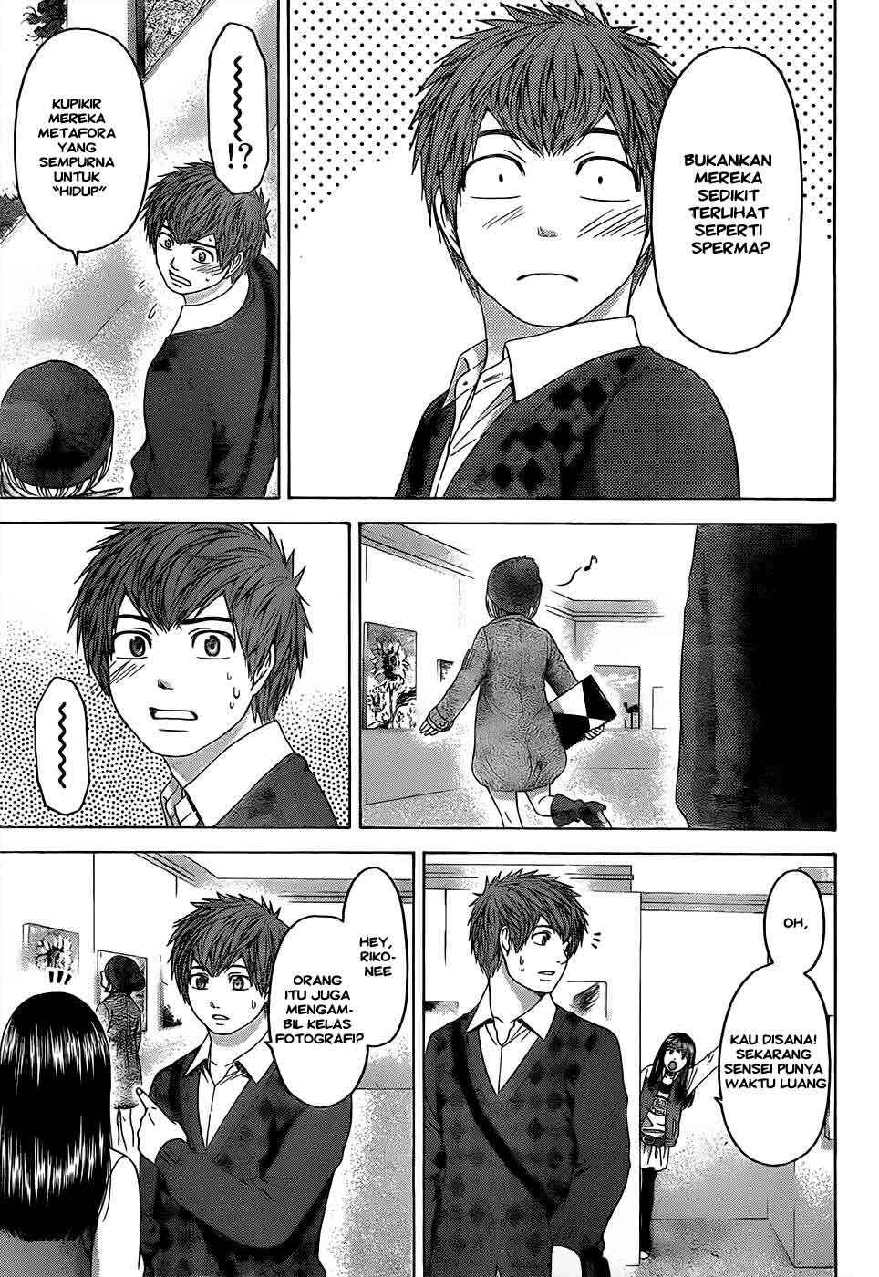 Chapter 83 - halaman 5