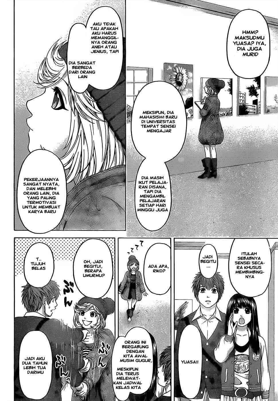 Chapter 83 - halaman 6