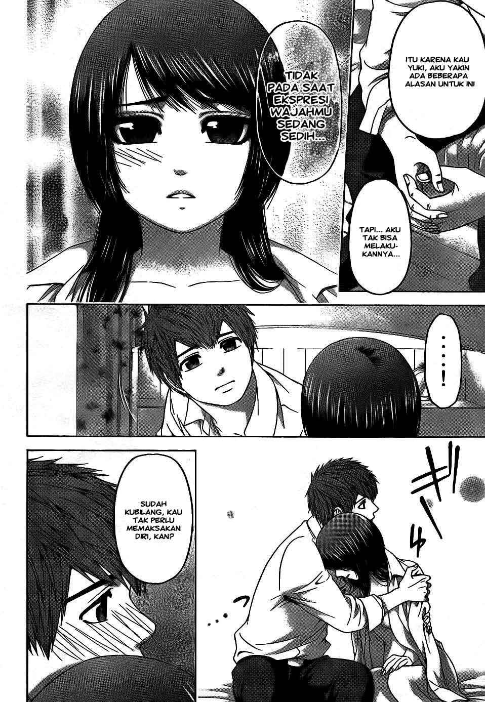 Chapter 82 - halaman 12