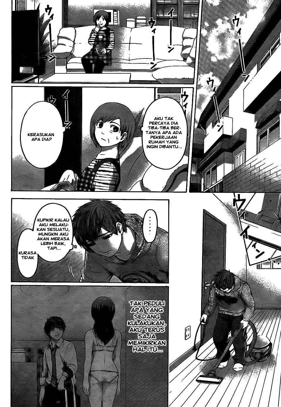 Chapter 82 - halaman 14