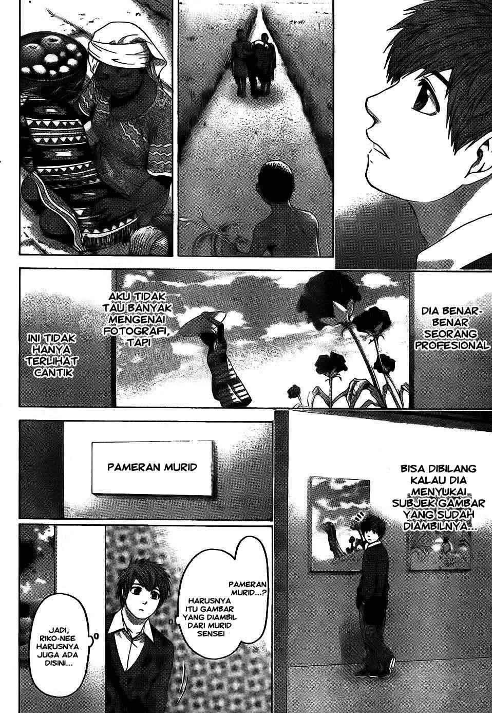 Chapter 82 - halaman 18