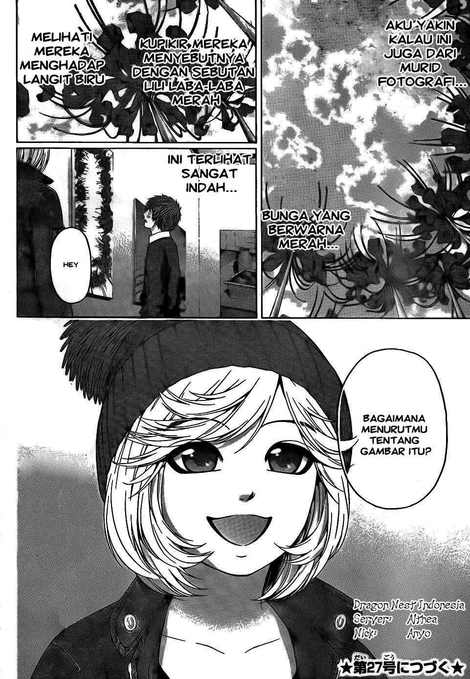 Chapter 82 - halaman 20