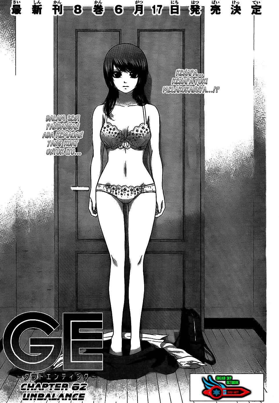 Chapter 82 - halaman 3