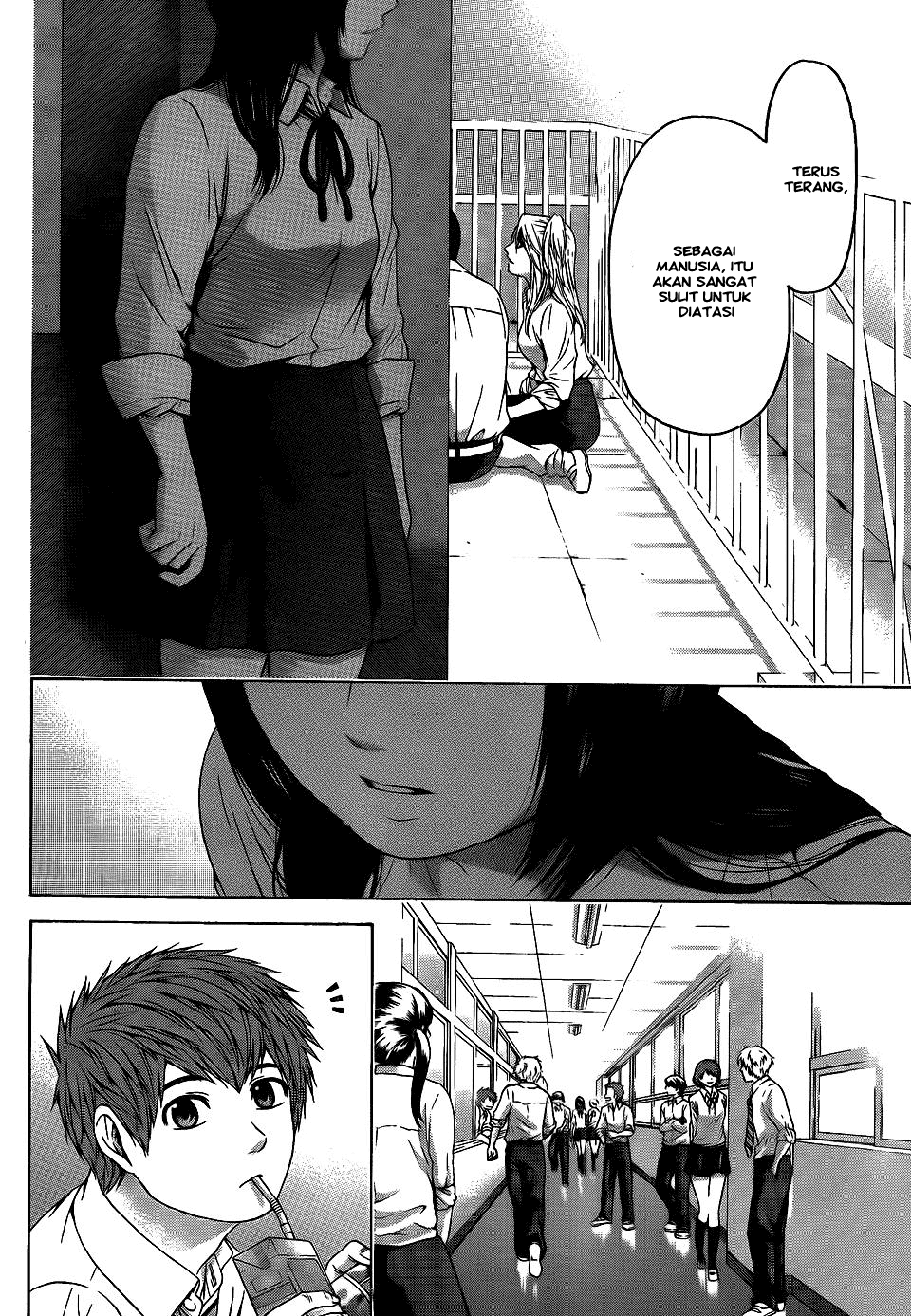 Chapter 81 - halaman 11