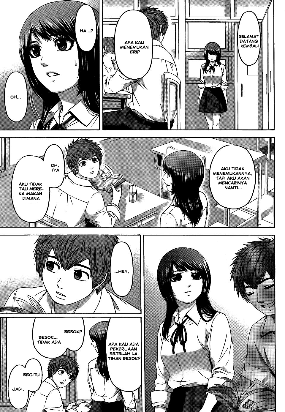 Chapter 81 - halaman 12