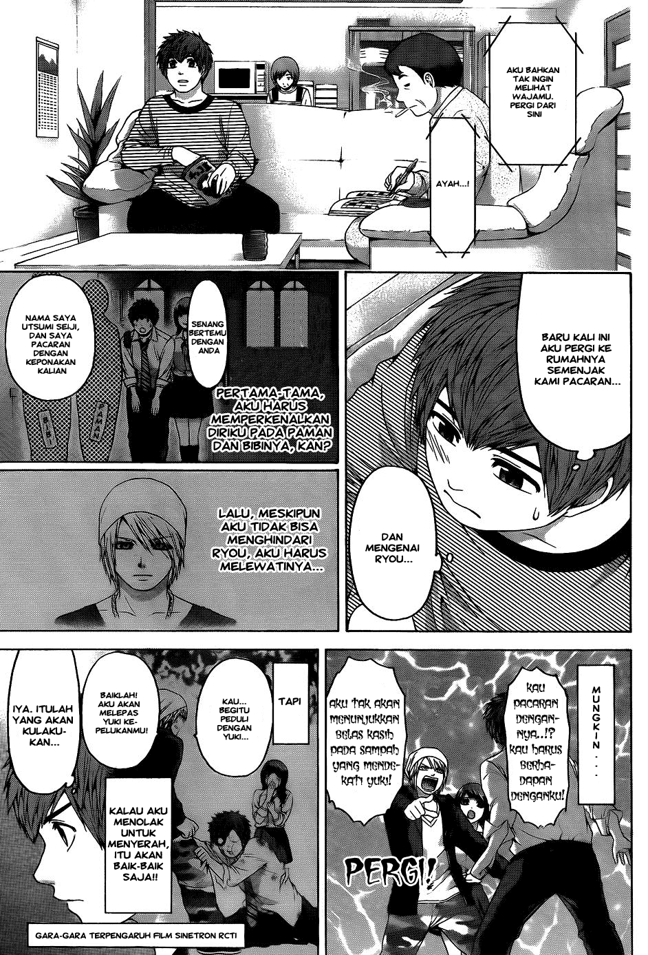 Chapter 81 - halaman 14