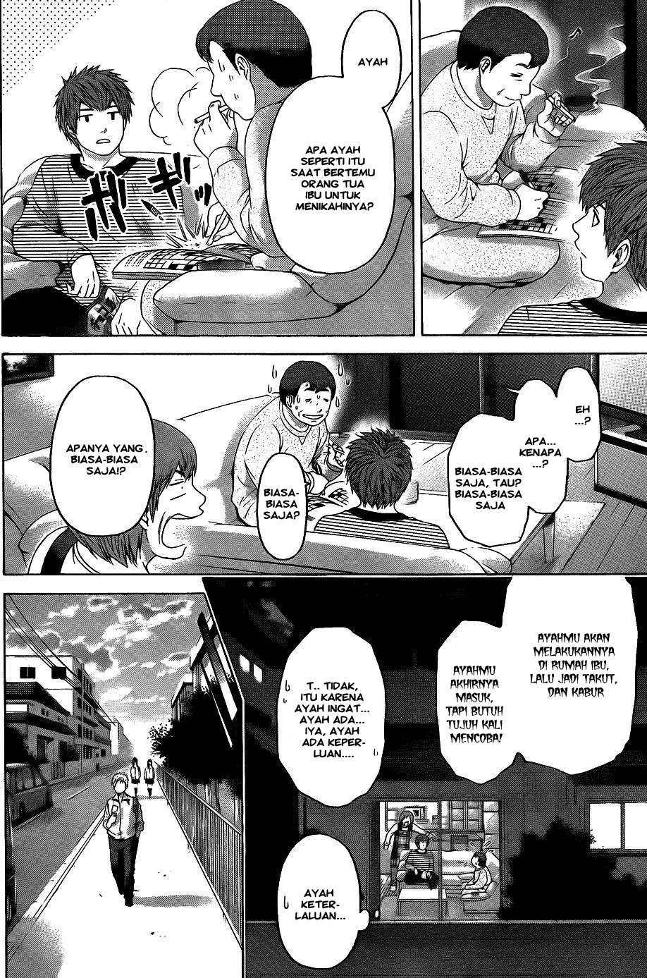 Chapter 81 - halaman 15