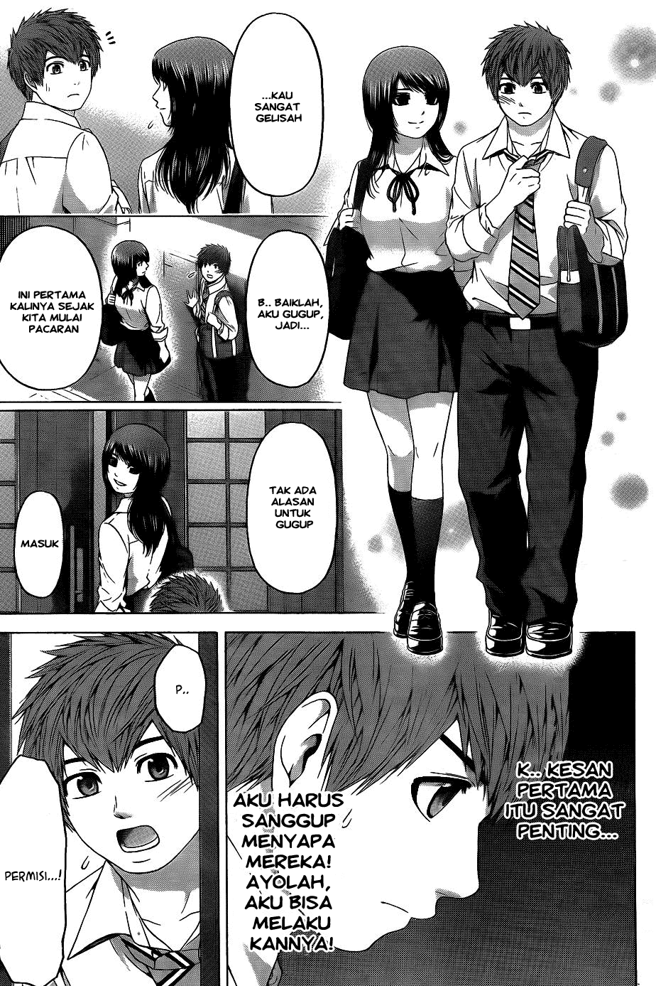 Chapter 81 - halaman 16