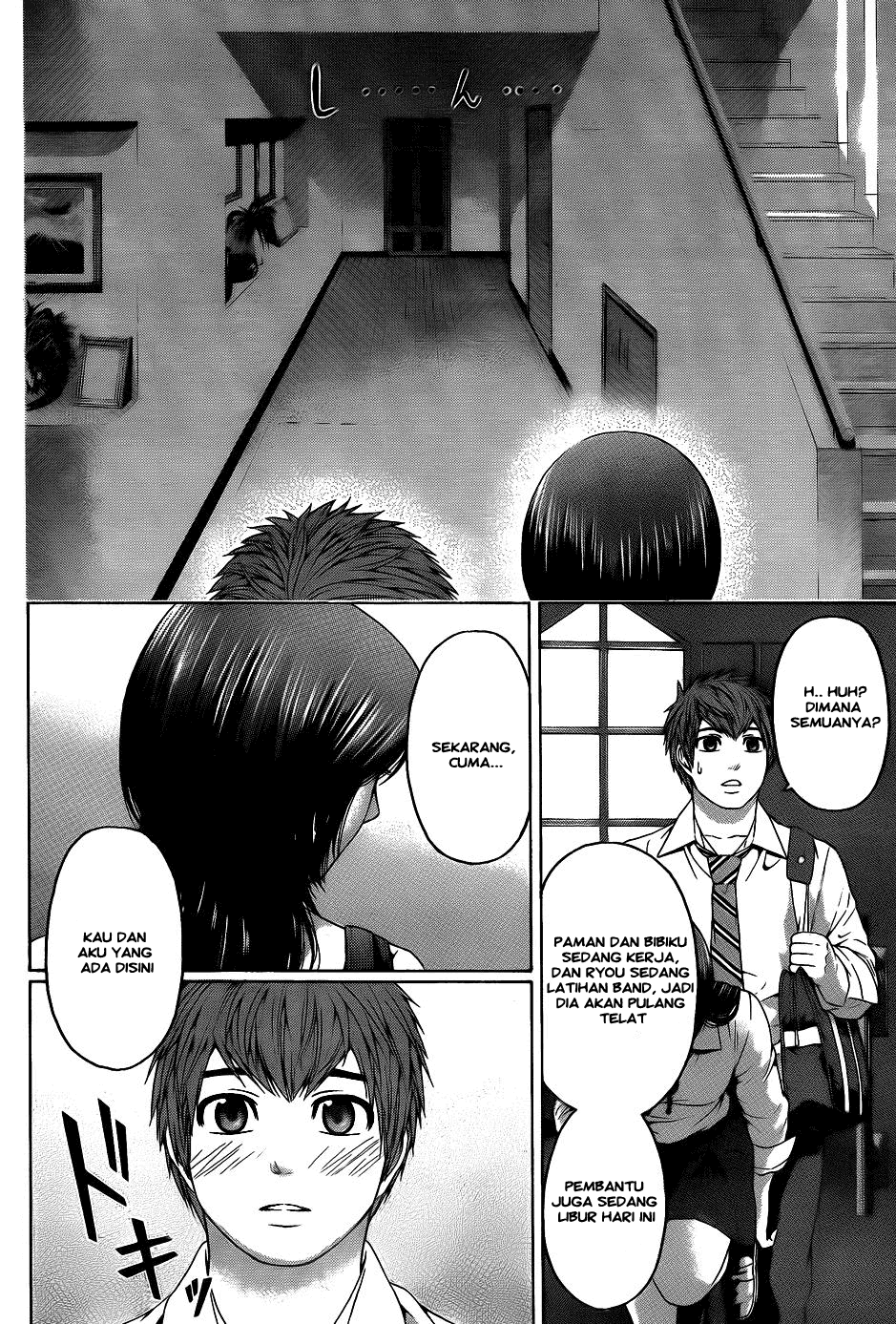 Chapter 81 - halaman 17