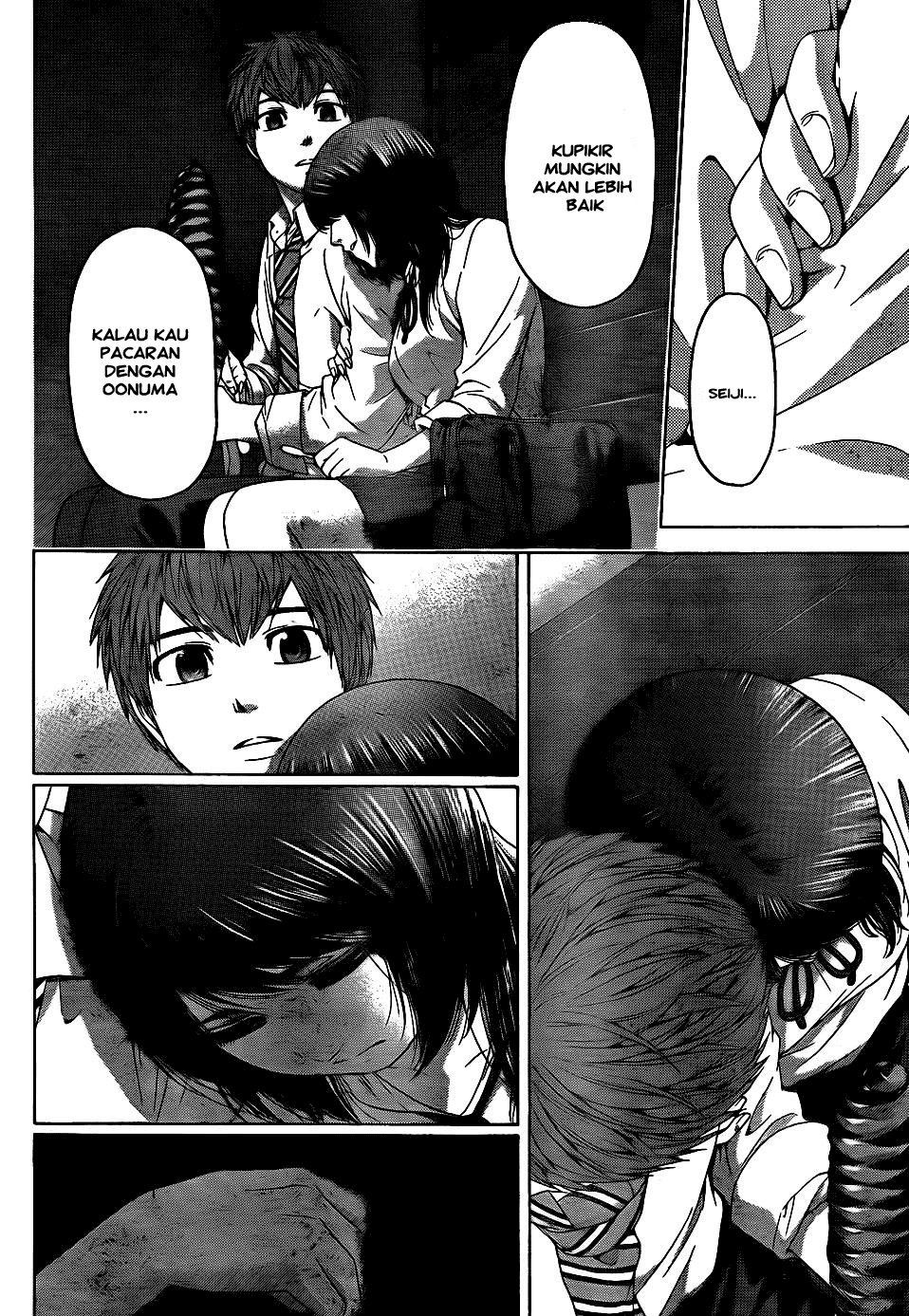 Chapter 81 - halaman 3