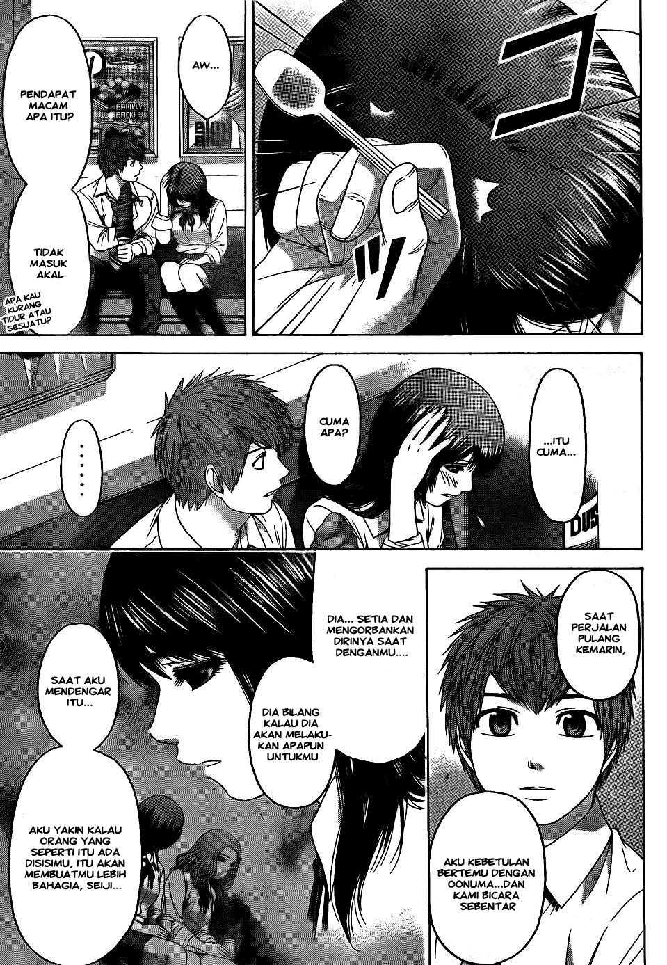 Chapter 81 - halaman 4