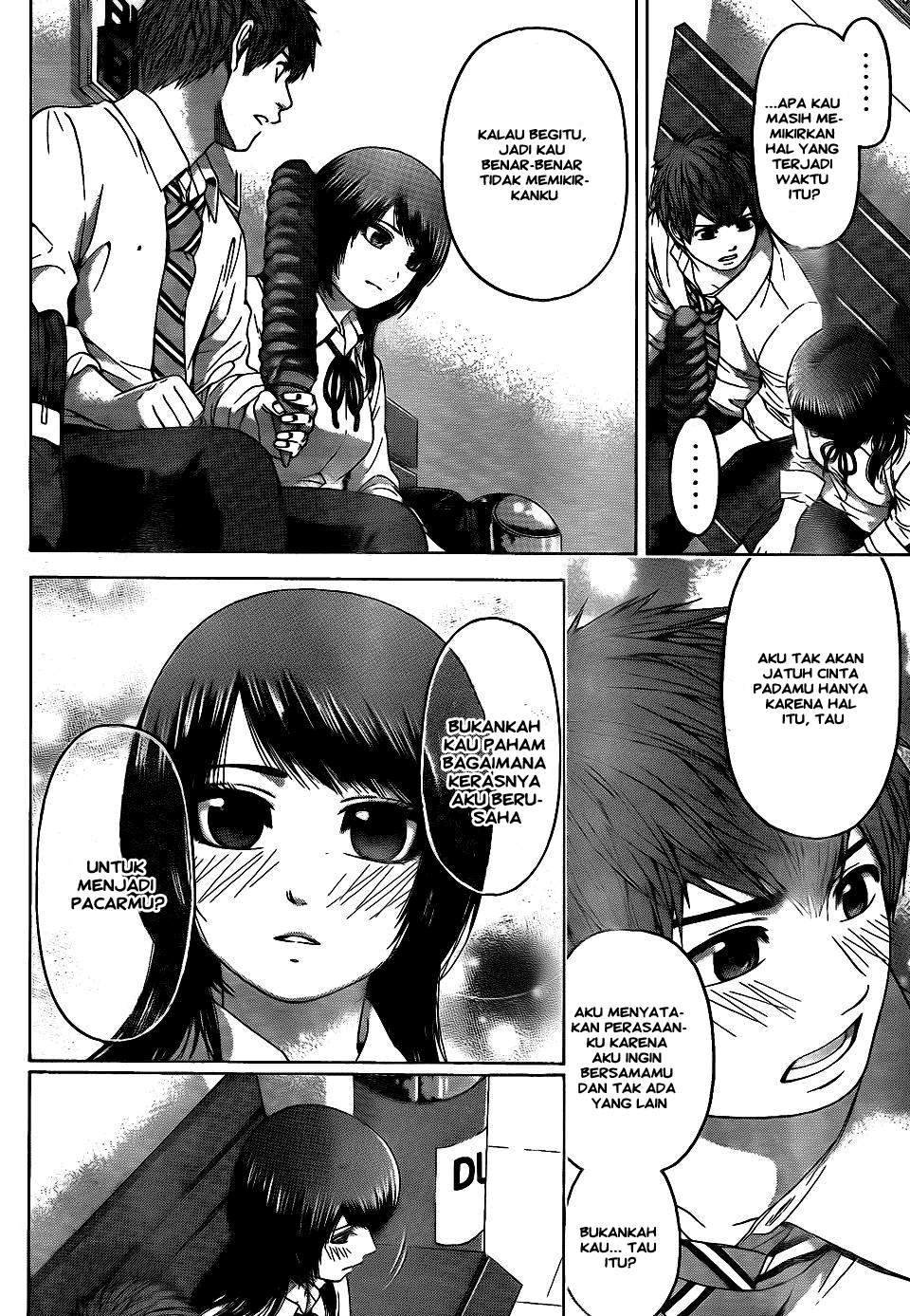 Chapter 81 - halaman 5