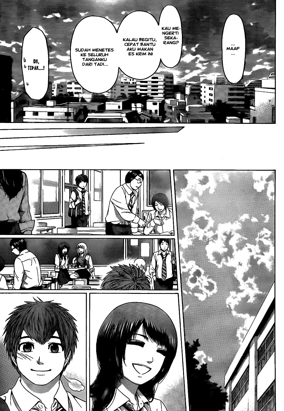 Chapter 81 - halaman 6