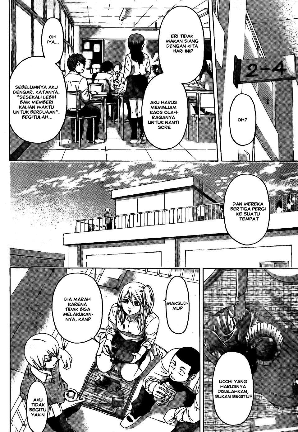 Chapter 81 - halaman 7