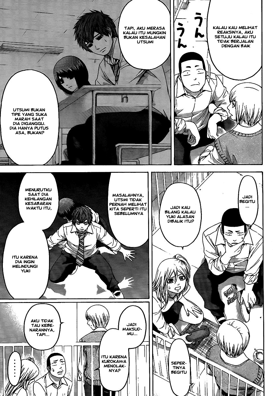 Chapter 81 - halaman 8